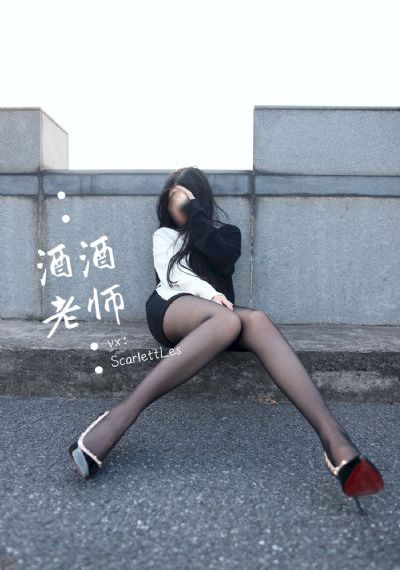 我的砍价女王